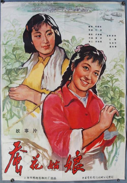 一比一仿安大略省ID